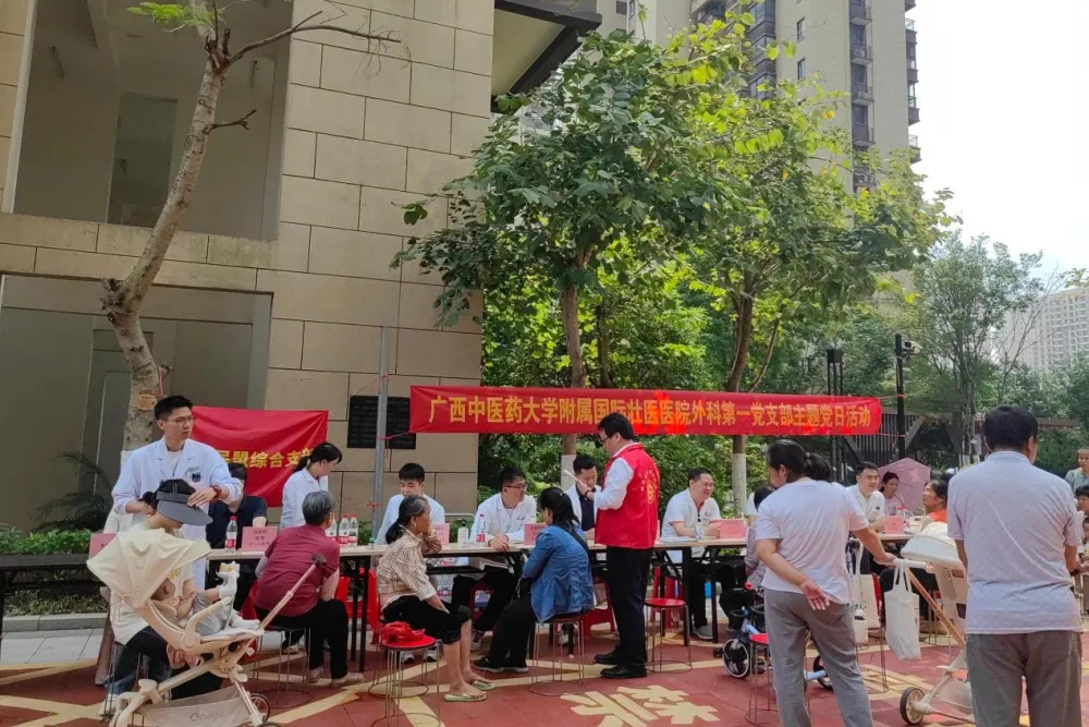 640_wx_fmt=jpegfrom=appmsgtp=webpwxfrom=5wx_lazy=1.webp(2)_副本