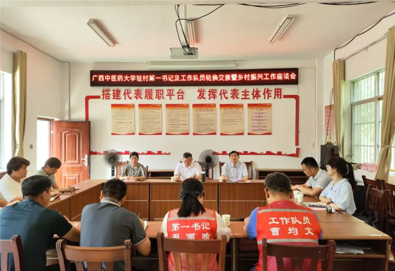 微信图片_20250512161059