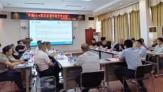 第一附属医院肛肠外科顺利承办疼痛view加速康复疼痛管理论坛