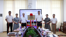 中国—东盟中医药技术创新学院Beat365中国唯一官方网站第一附属医院分院揭牌成立