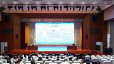 附属国际壮医医院举办第二季度新闻宣传通讯员培训班