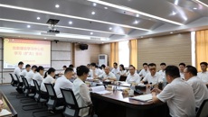 赛院召开违反中央八项规定及其实施细则精神典型案例暨党委理论学习中心组学习（扩大）会