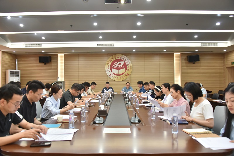 会议现场 会议现场