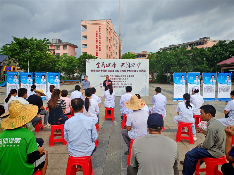 e69fc27922184a4c190a29cc53d6fc0_副本.jpg e69fc27922184a4c190a29cc53d6fc0_副本.jpg