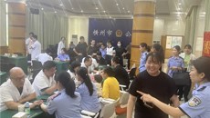 第一附属医院受邀赴横州市公安局开展公益诊疗活动
