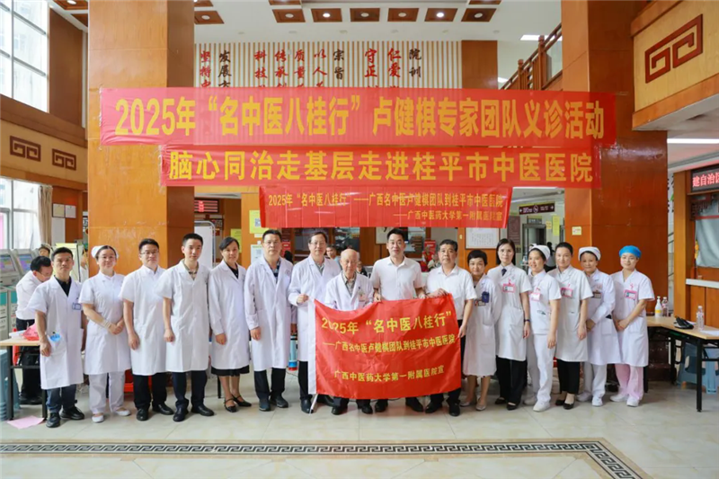 640_wx_fmt=png&from=appmsg&tp=webp&wxfrom=5&wx_lazy=1.webp (1)