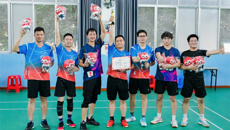附属瑞康医院在首府南宁第十四届“无偿献血杯”医务人员气排球邀请赛常规赛中获佳绩