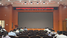 2025年全区中医（壮医）住院医师规范化培训结业考核工作在国壮顺利完成