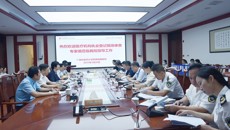 自治区卫健委医疗机构执业登记审查专家组到附属瑞康医院开展现场审查工作