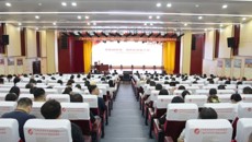 附属瑞康医院举行深入贯彻中央八项规定精神学习教育专题党课暨专题辅导报告会