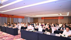 广西中医医院病理质控中心举办2025年广西中医医院病理质控中心会议暨特殊染色技术培训班