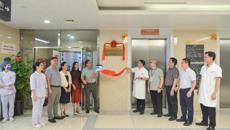 附属国际壮医医院首批“无陪护”试点病房揭牌