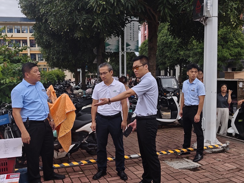 现场办公 现场办公