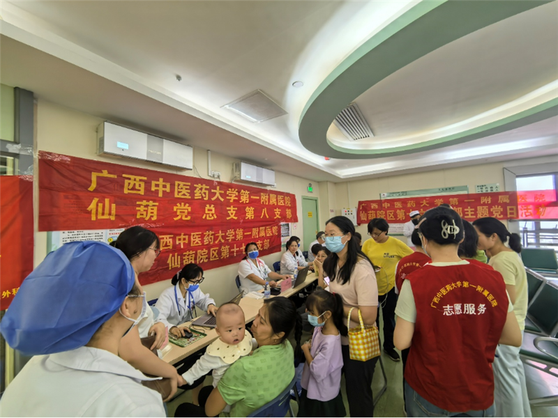 添加图片描述 添加图片描述