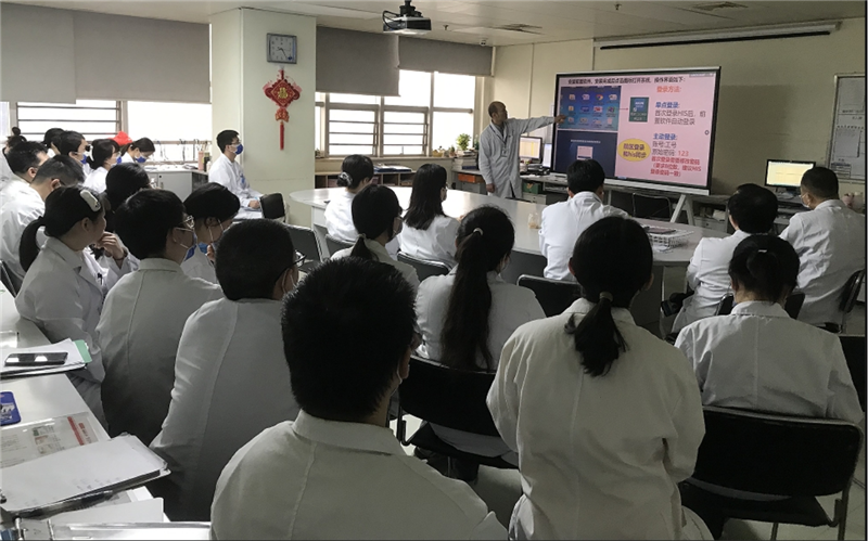 国家前置软件应用培训现场