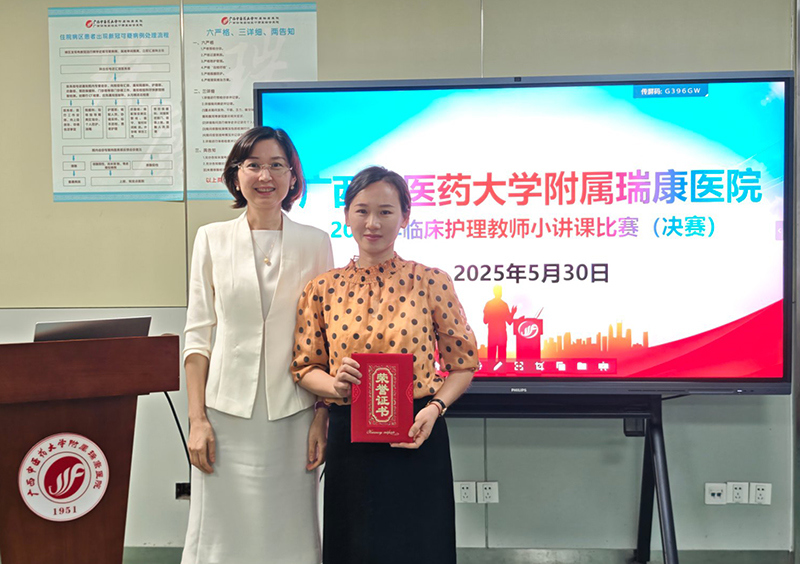 3一等奖.jpg 3一等奖.jpg