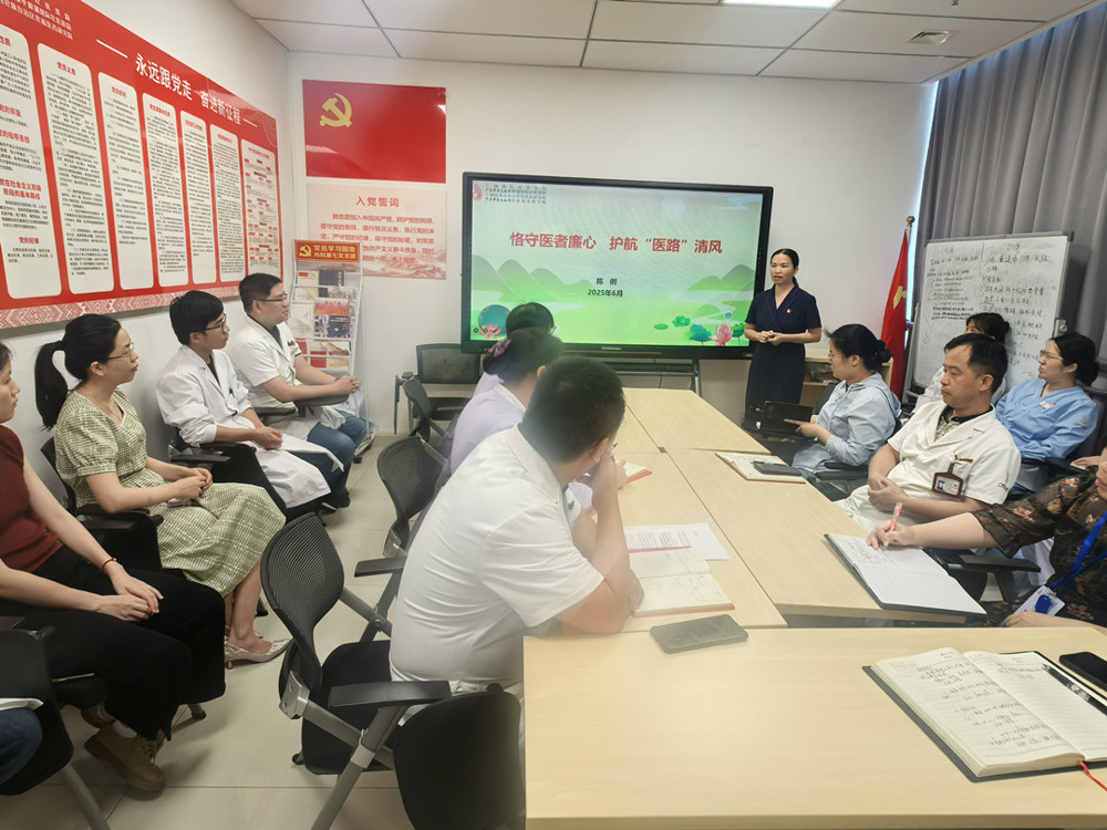 微信图片_20250604154100