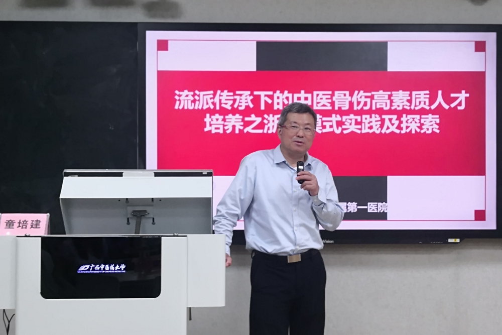 IMG_20250603_140413_副本