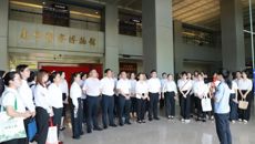 国壮机关党总支开展"警钟长鸣拒酒驾，党性锤炼守法规"主题党日活动