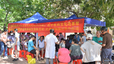 附属瑞康医院到北海市海城区举办“中医养生进万家”中医药健康文化素养知识宣教活动