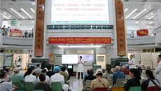 第一附属医院举办2025年“心肺复苏周”公益义诊宣教活动