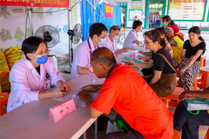 微信图片_20250610112053_副本