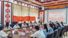 附属国际壮医医院多个党支部到金秀瑶医医院开展主题党日活动