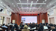 附属国际壮医医院机关第五党支部联合学校期刊编辑部党支部开展主题党日活动