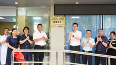 附属瑞康医院与广西中医药研究院签约成立耳鼻咽喉头颈外科专科联盟