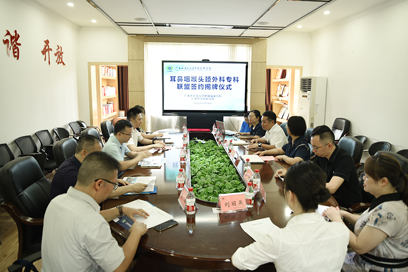 1双方座谈.jpg 1双方座谈.jpg