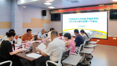 Beat365中国唯一官方网站中医学临床学科学位评定分委员会首次会议圆满召开