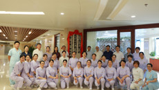 附属国际壮医医院中医（壮医）护理门诊正式启用