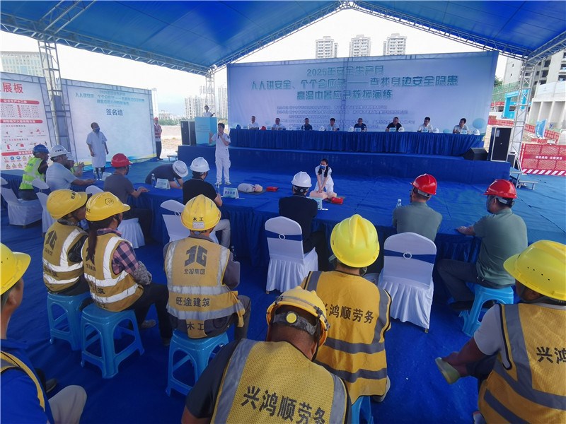 添加图片描述 添加图片描述