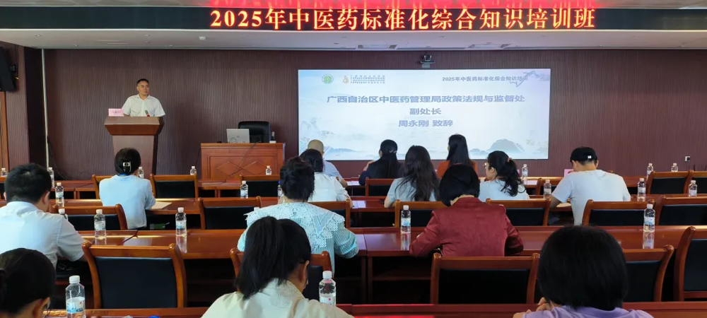 1750987387620_看图王