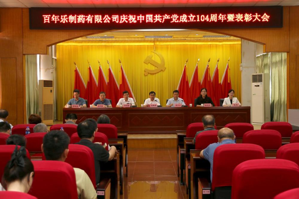 添加图片描述 添加图片描述