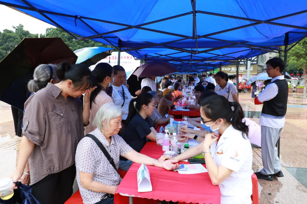 1751940904841_看图王