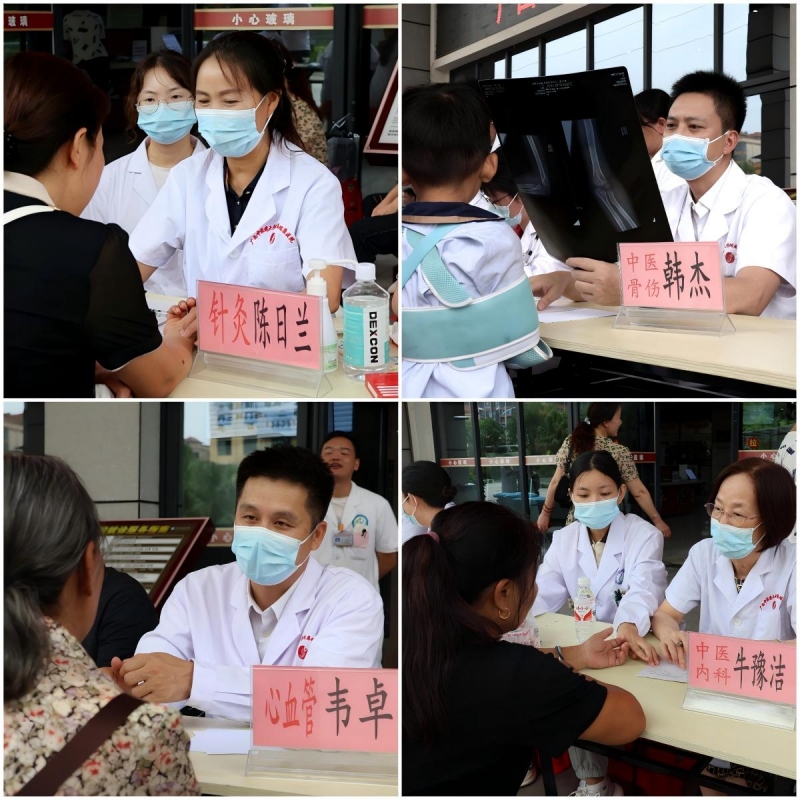 WPS拼图0.jpg WPS拼图0.jpg