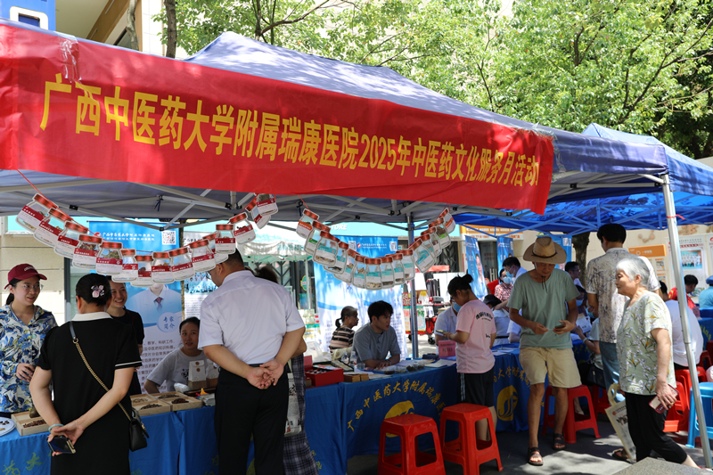 IV7A0068_副本.jpg IV7A0068_副本.jpg