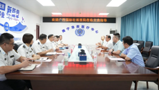 附属国际壮医医院到南宁急救医疗中心考察交流