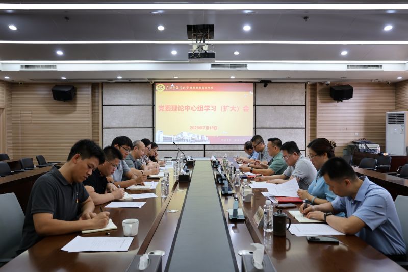 ▲会议现场 ▲会议现场