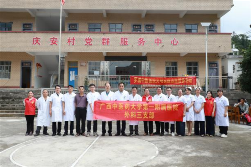 添加图片描述 添加图片描述