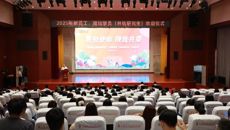 国壮举行2025年新员工、规培学员（并轨研究生）欢迎仪式