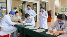 附属国际壮医医院开展无偿献血志愿服务活动