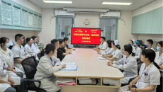 第一附属医院内科党总支第九、第十五党支部和医技药学党总支第二党支部开展党建联建活动