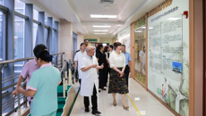 国家中医药管理局医政司到第一附属医院调研指导