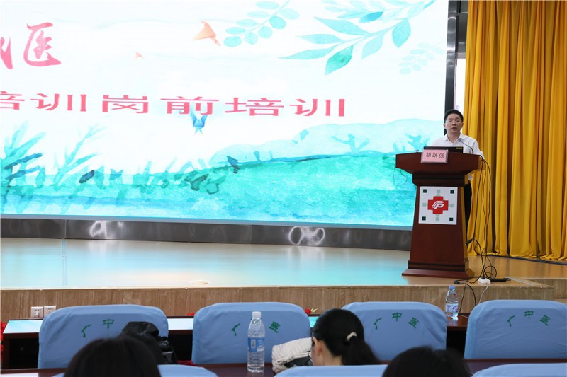 添加图片描述 添加图片描述