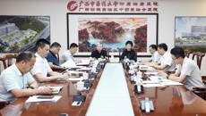 附属瑞康医院党委召开深入贯彻中央八项规定精神学习教育集中研讨暨理论学习中心组学习会