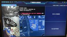 实时传输、远程会诊 附属国际壮医医院引进院前院内协同救治服务