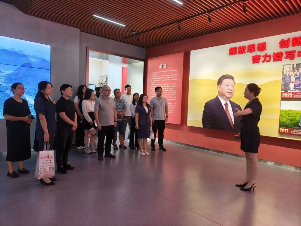 微信图片_2025-07-29_082207_960