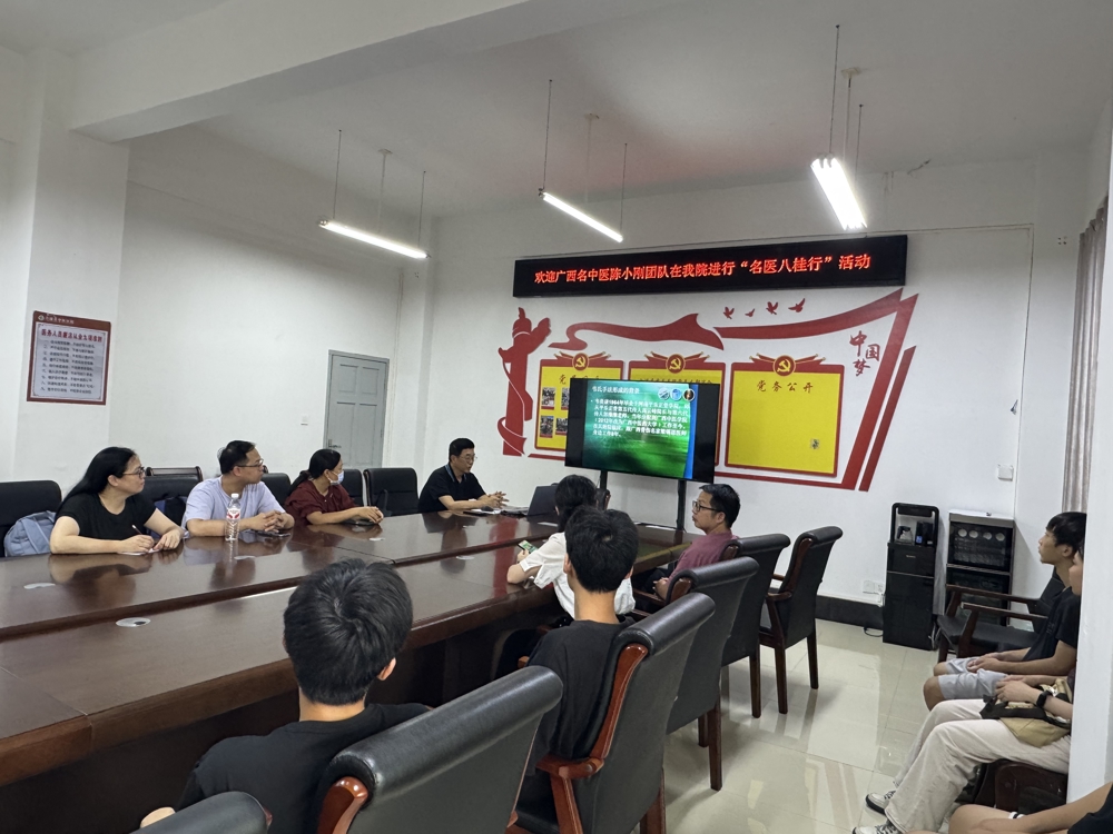 添加图片描述 添加图片描述